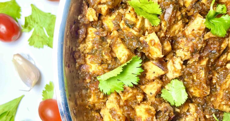 Sofritas Tofu Recipe