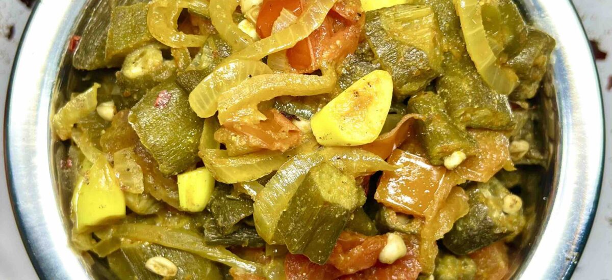 Okra Masala (Bhindi)