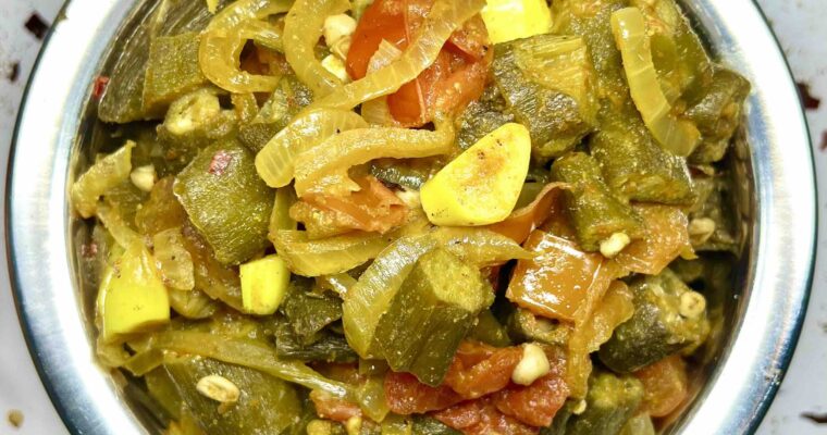 Okra Masala (Bhindi)