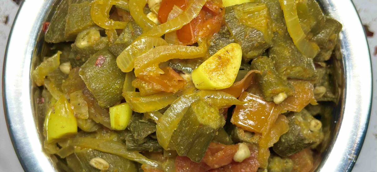 Okra Masala (Bhindi)