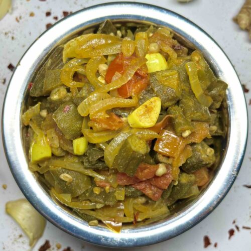 okra masala in serving bowl seen from above