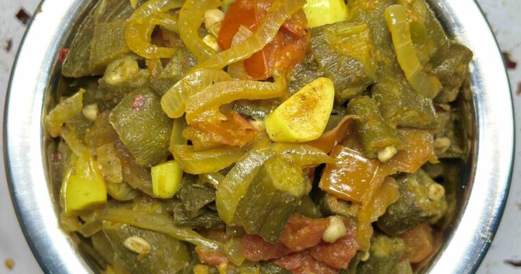 Okra Masala (Bhindi)
